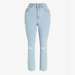 Express Curvy Super High Waisted Ripped Mom Jeans